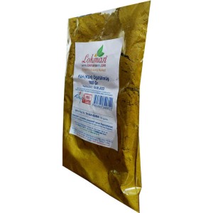 Köri Öğütülmüş Baharat Karışımı Küri Curry 100 Gr Paket