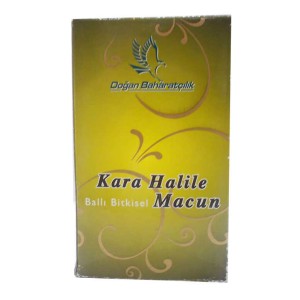 Kara Halileli Ballı Bitkisel Karışım 450 Gr